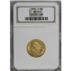 Image 1 : 1894-O $5 MS61 NGC