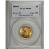 Image 3 : 1896-S $5 MS64 PCGS