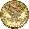 Image 2 : 1894 $5 PR67 Star Ultra Cameo NGC