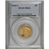 Image 3 : 1916-S $5 MS62 PCGS