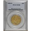 Image 1 : 1850-O $10 XF40 PCGS