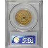 Image 2 : 1850-O $10 XF40 PCGS