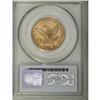 Image 2 : 1853/2 $10 AU50 PCGS