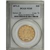 1871-S $10 VF35 PCGS