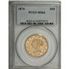 Image 1 : 1874 $10 MS61 PCGS