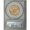 Image 2 : 1874 $10 MS61 PCGS