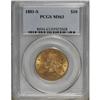 Image 3 : 1881-S $10 MS63 PCGS