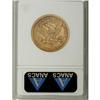 Image 2 : 1883-CC $10 XF40 Details ANACS