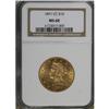1891-CC $10 MS60 NGC