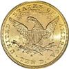 Image 2 : 1892-S $10 MS63 PCGS
