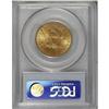 Image 4 : 1892-S $10 MS63 PCGS