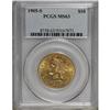 Image 3 : 1905-S $10 MS63 PCGS