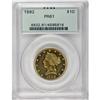 Image 3 : 1892 $10 PR61 PCGS