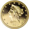 1899 $10 PR66 Ultra Cameo NGC
