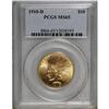 Image 3 : 1910-D $10 MS65 PCGS