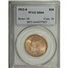 Image 3 : 1912-S $10 MS64 PCGS