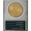 Image 4 : 1851 $20 MS60 PCGS