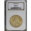 Image 3 : 1853-O $20 AU53 NGC
