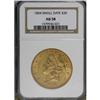 Image 1 : 1854 $20 Small Date AU58 NGC
