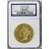 Image 3 : 1857-O $20 MS60 Prooflike NGC