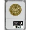 Image 4 : 1857-O $20 MS60 Prooflike NGC