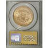 Image 4 : 1857-S $20 Spiked Shield MS65 PCGS