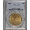 Image 1 : 1860 $20 AU55 PCGS