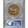 Image 2 : 1860 $20 AU55 PCGS