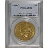 Image 3 : 1861-O $20 AU58 PCGS