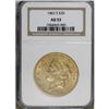 Image 3 : 1862-S $20 AU53 NGC