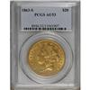 Image 3 : 1863-S $20 AU53 PCGS