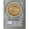 Image 4 : 1865-S $20 MS64 PCGS