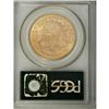Image 2 : 1867 $20 MS60 PCGS