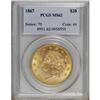 Image 3 : 1867 $20 MS62 PCGS