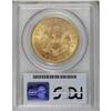 Image 4 : 1867 $20 MS62 PCGS