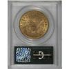 Image 2 : 1870 $20 AU53 PCGS