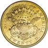 Image 2 : 1871-CC $20 AU55 NGC