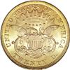 Image 2 : 1873 $20 Open 3 MS62 PCGS