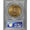 Image 2 : 1876 $20 MS62 PCGS