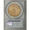 Image 2 : 1876-CC $20 AU50 PCGS