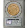 Image 2 : 1877-CC $20 XF40 PCGS
