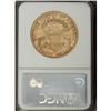 Image 2 : 1877-CC $20 XF45 NGC