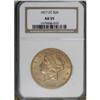 Image 3 : 1877-CC $20 AU55 NGC