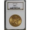 Image 1 : 1877-S $20 MS61 NGC