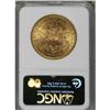 Image 2 : 1877-S $20 MS61 NGC