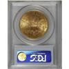 Image 2 : 1877-S $20 MS61 PCGS
