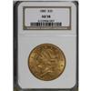 Image 1 : 1880 $20 AU58 NGC
