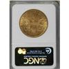 Image 2 : 1880 $20 AU58 NGC