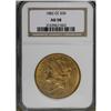 Image 3 : 1882-CC $20 AU58 NGC