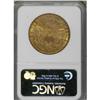 Image 4 : 1882-CC $20 AU58 NGC